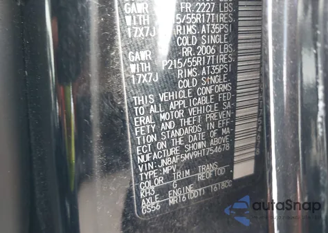 2017 Nissan Juke Sv from USA, damaged, VIN JN8AF5MV9HT754678